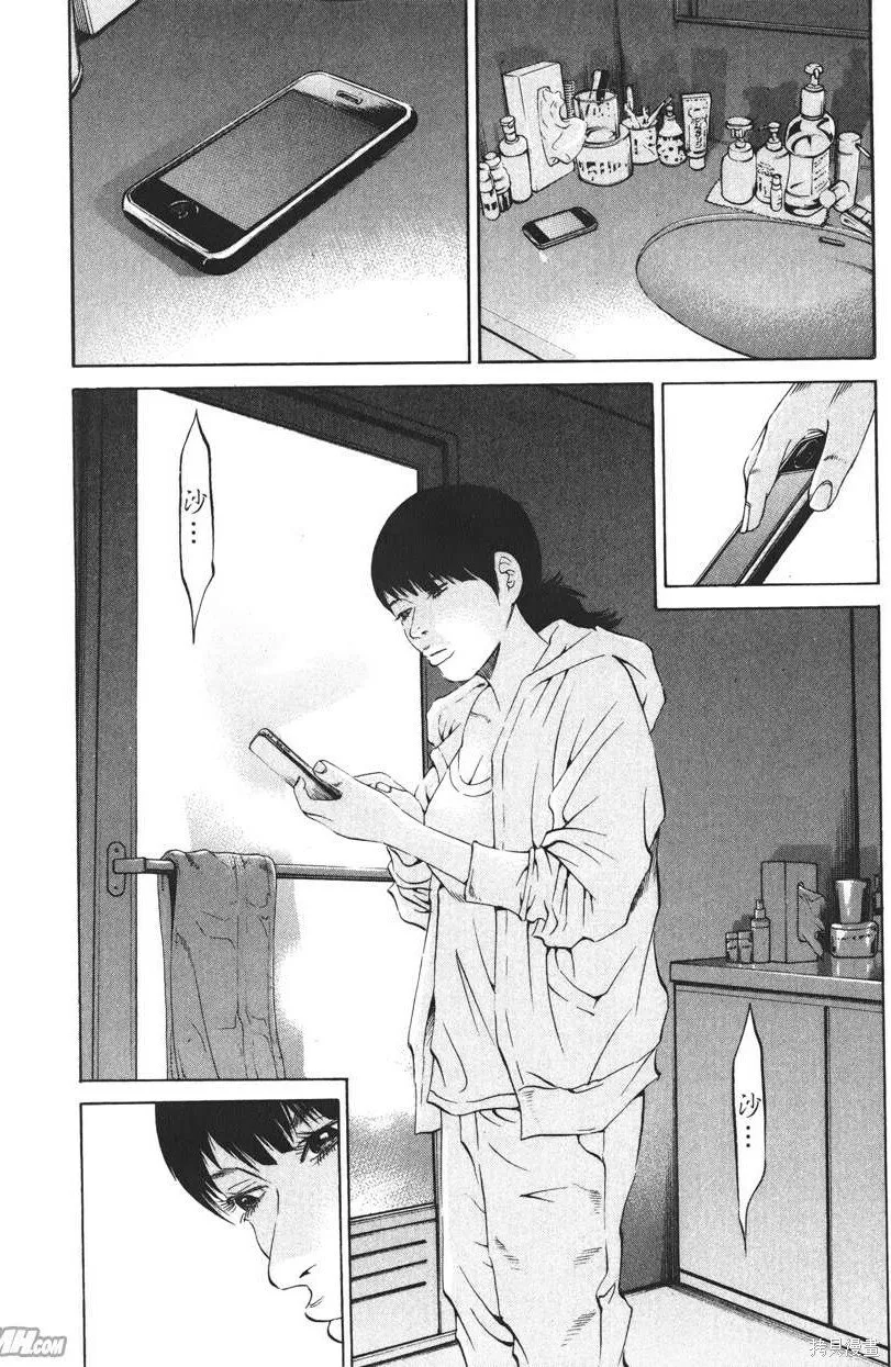 第20卷 第165页