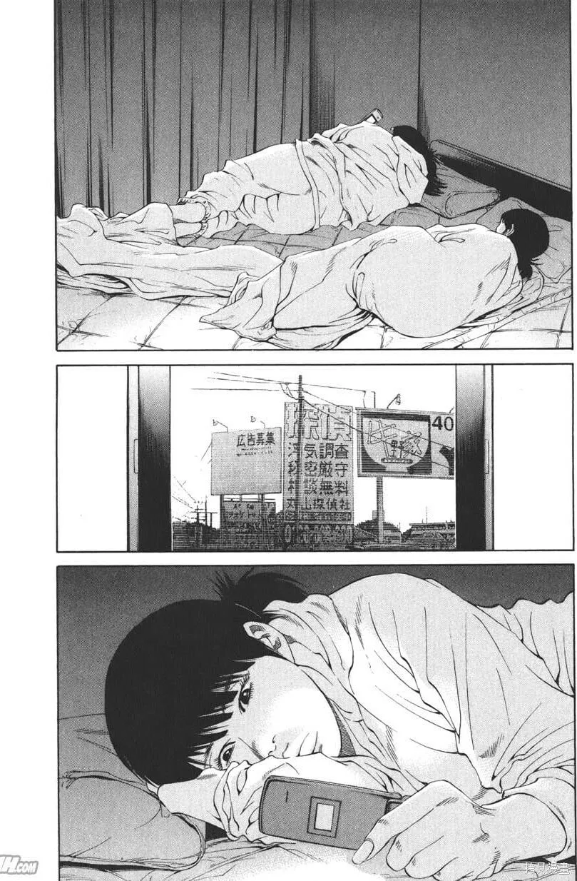 第20卷 第171页
