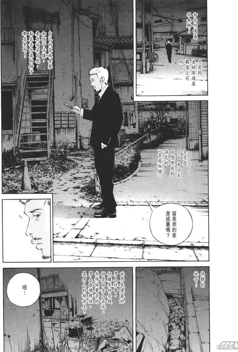 第20卷 第182页