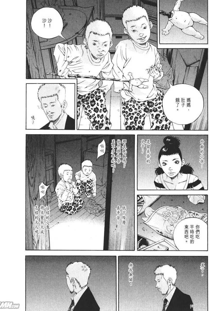 第20卷 第189页