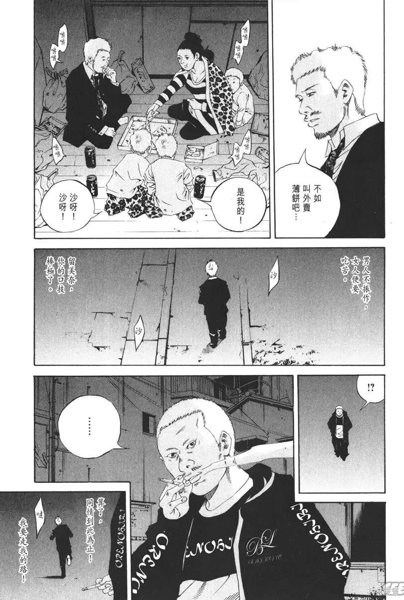 第20卷 第190页