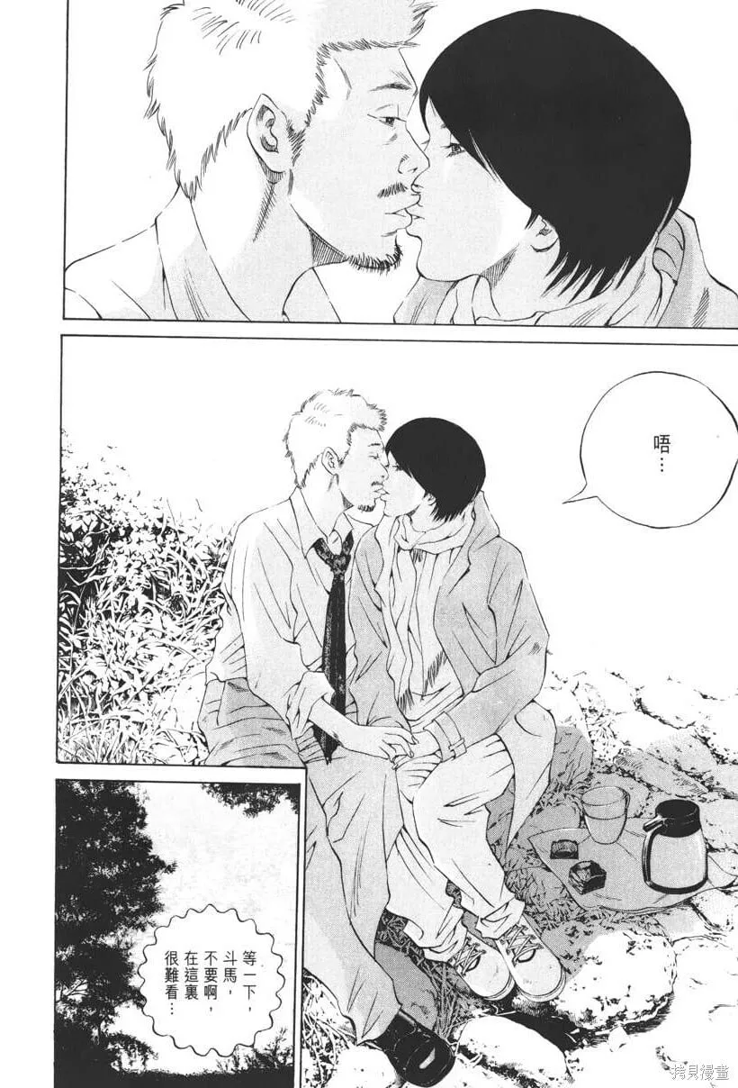 第20卷 第211页