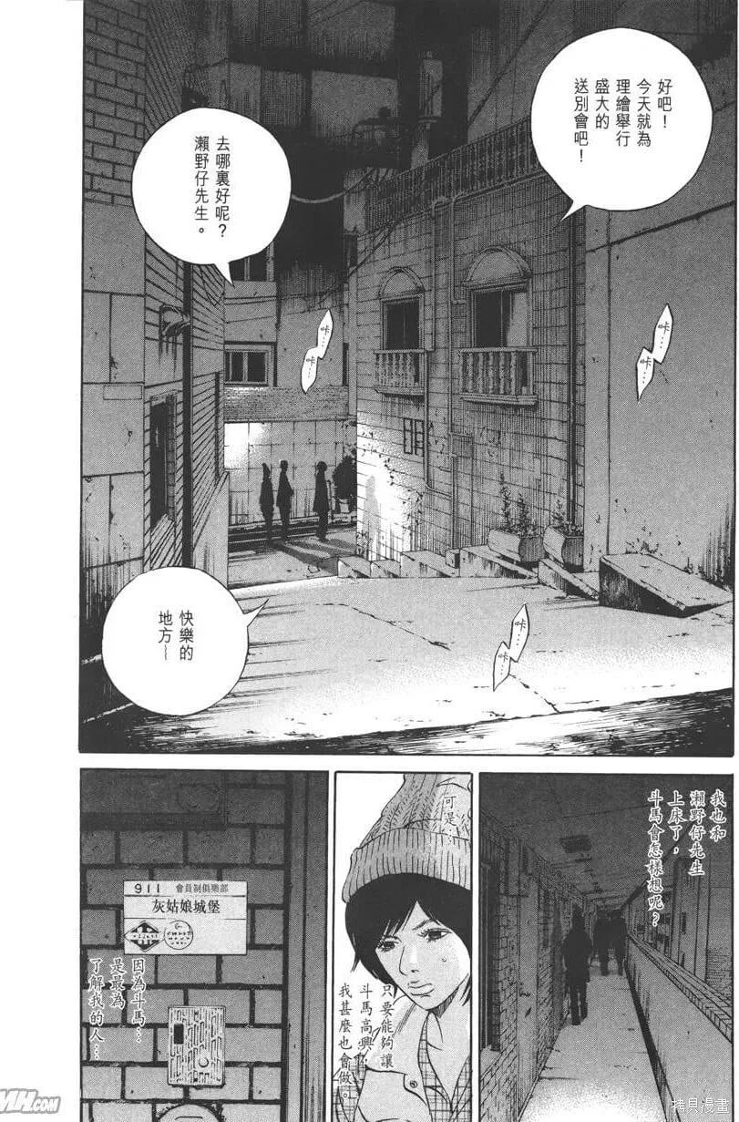 第21卷 第15页