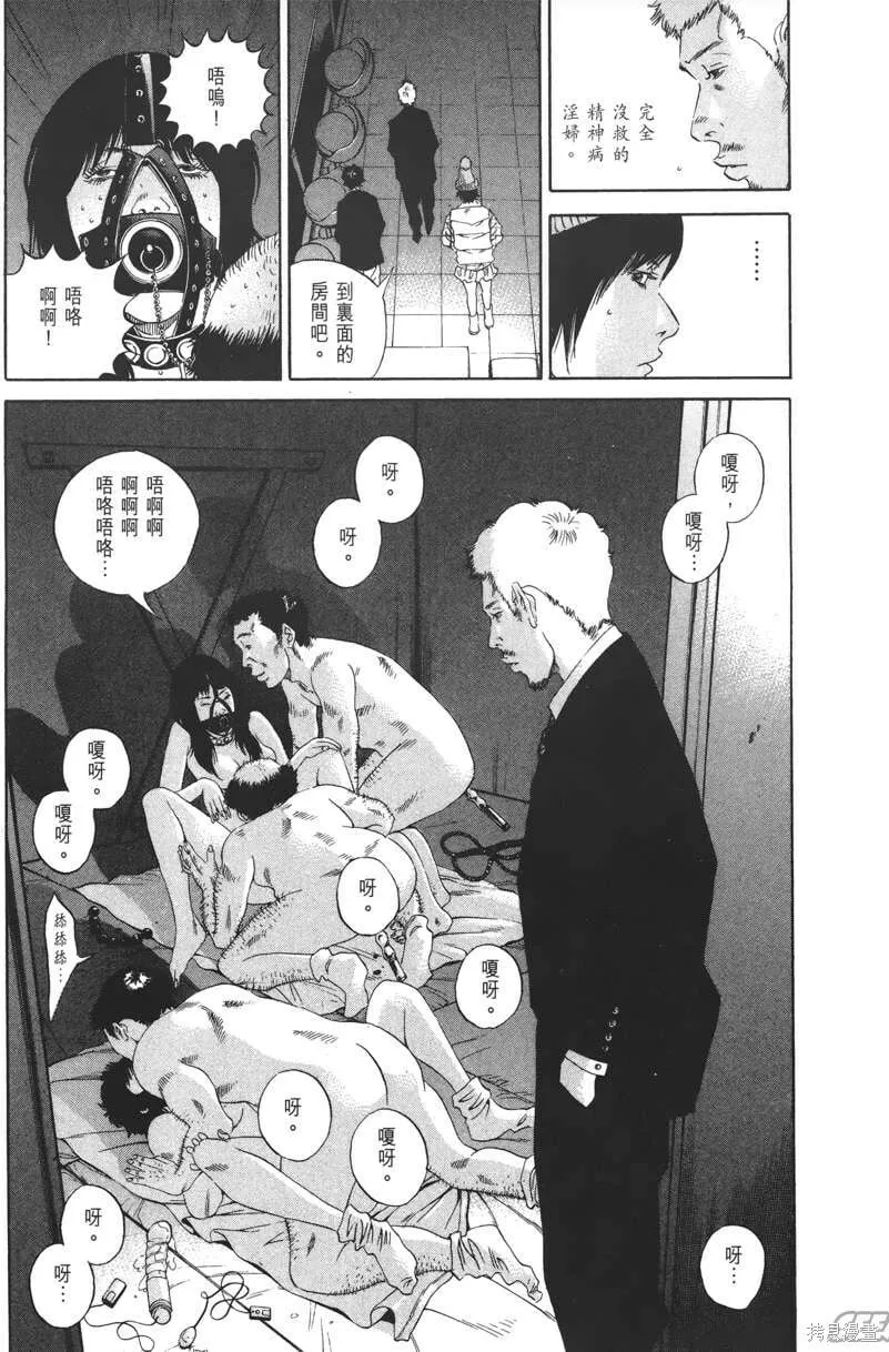 第21卷 第18页