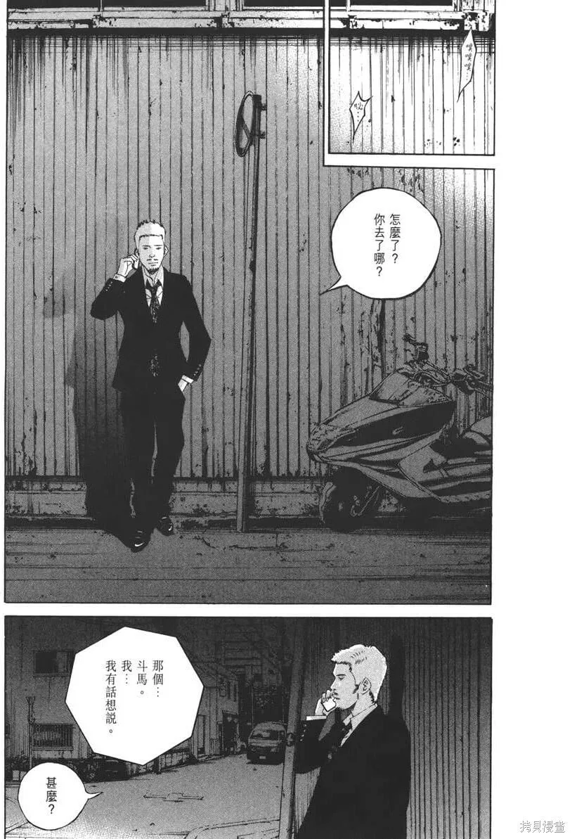 第21卷 第22页