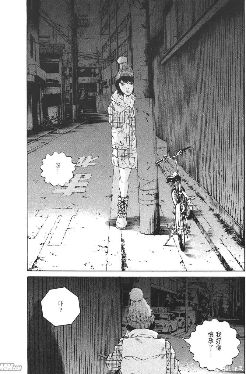 第21卷 第25页