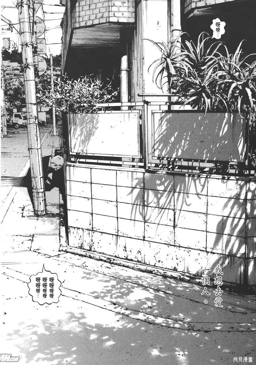 第21卷 第41页
