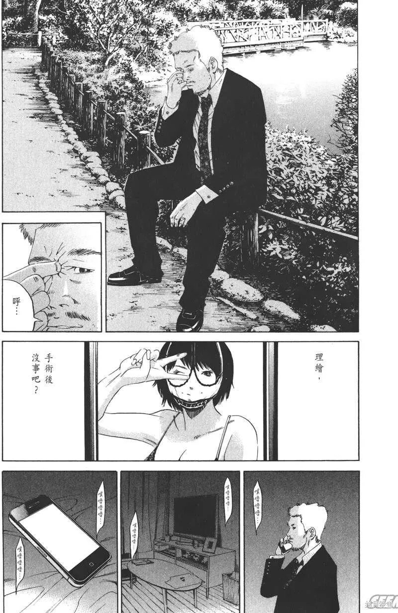 第21卷 第46页