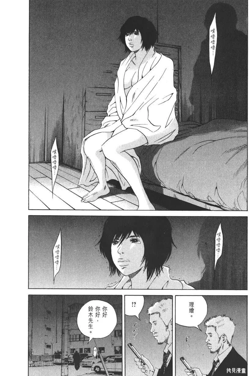 第21卷 第47页