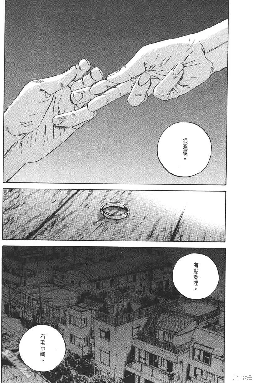 第21卷 第58页