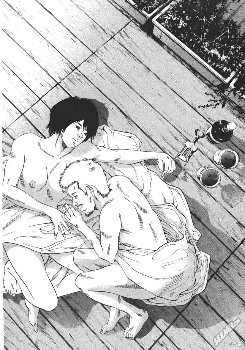第21卷 第59页