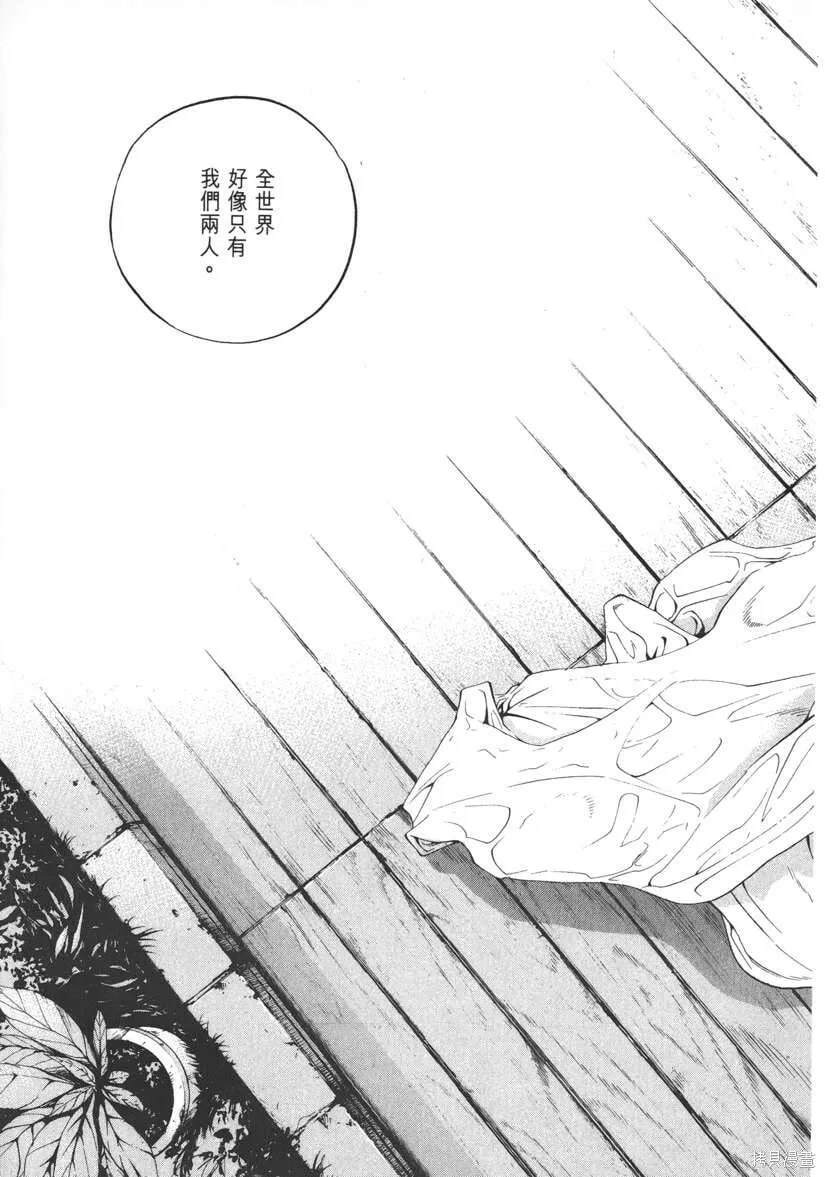 第21卷 第60页