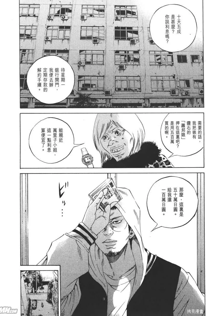 第21卷 第65页