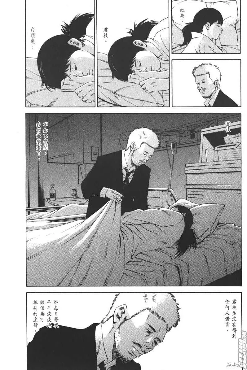 第21卷 第89页