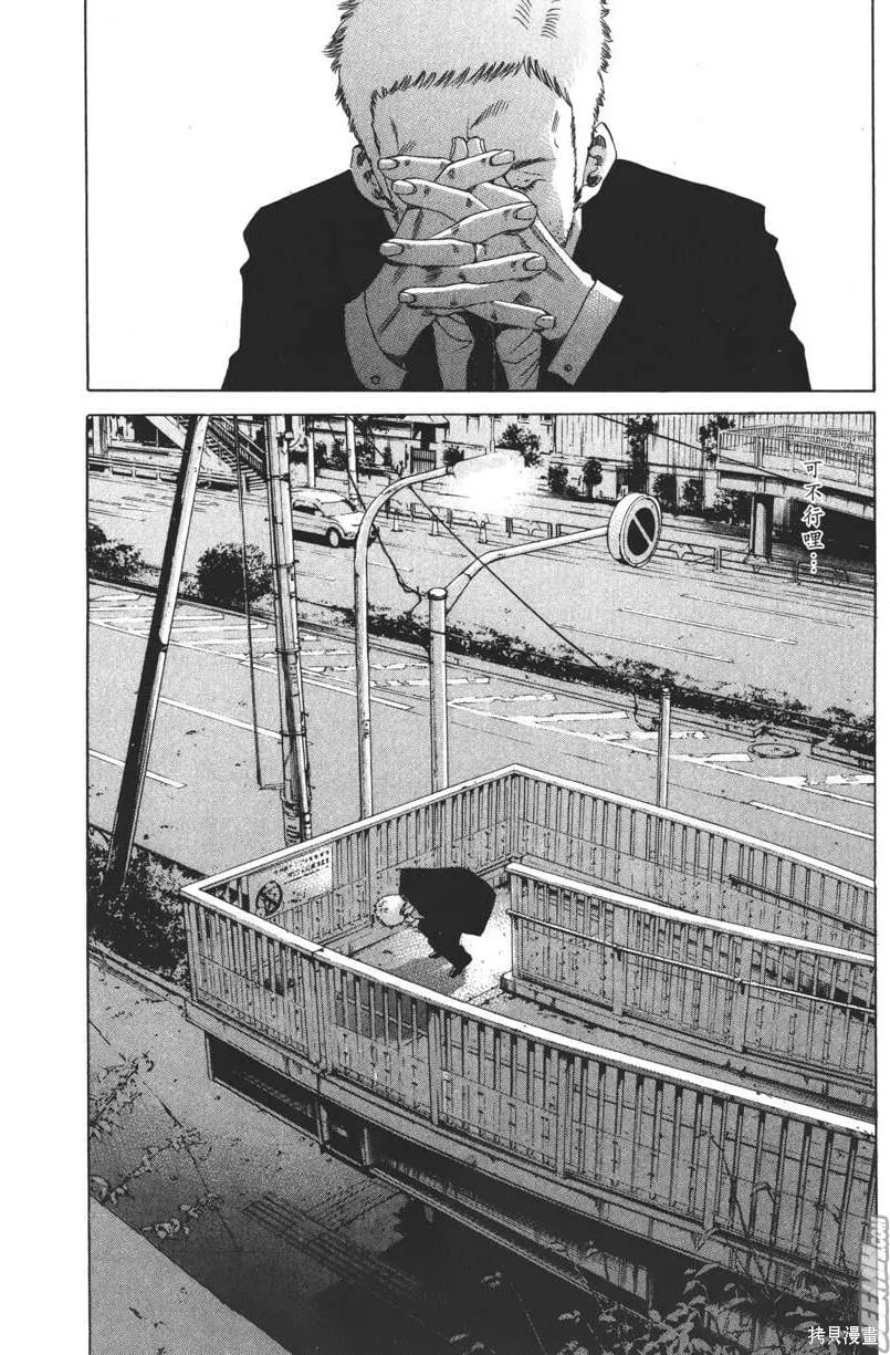 第21卷 第97页