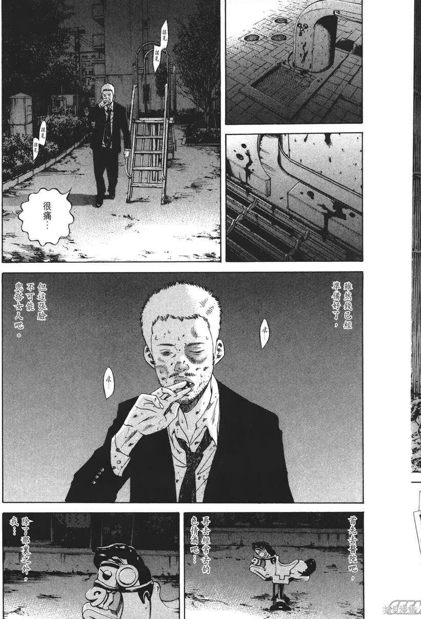 第21卷 第114页
