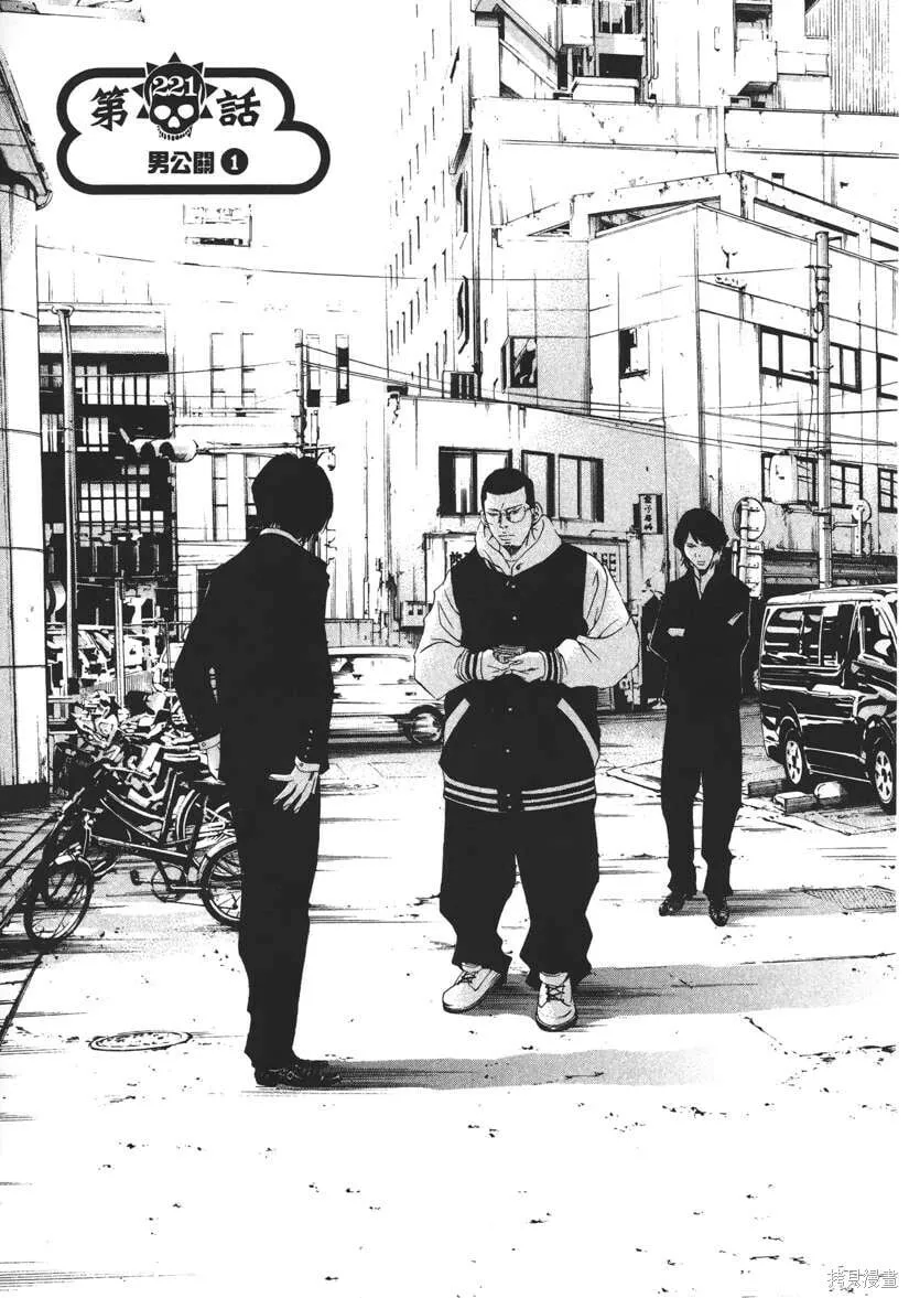 第21卷 第118页