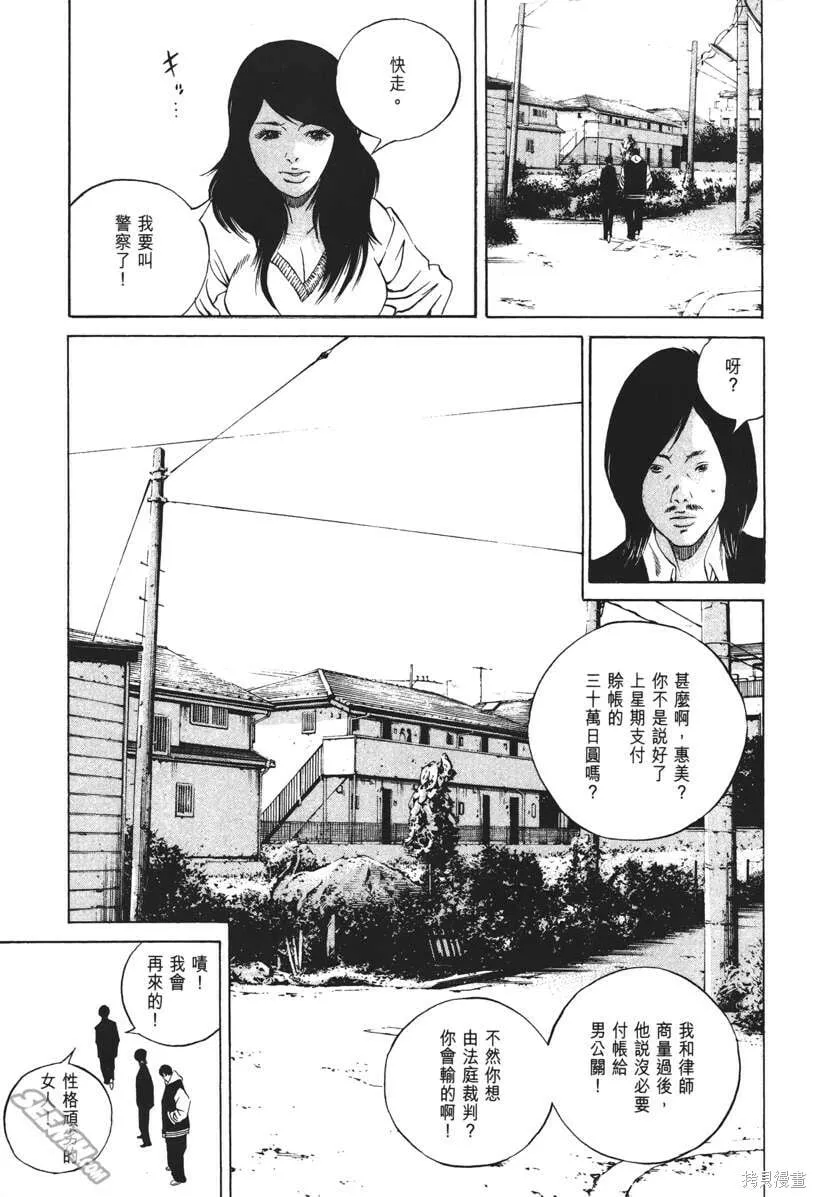 第21卷 第126页