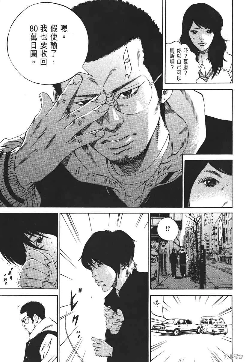 第21卷 第128页