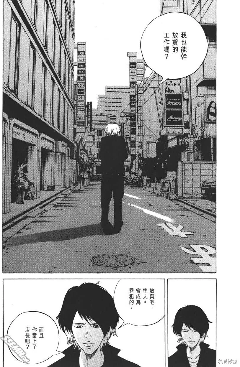 第21卷 第134页