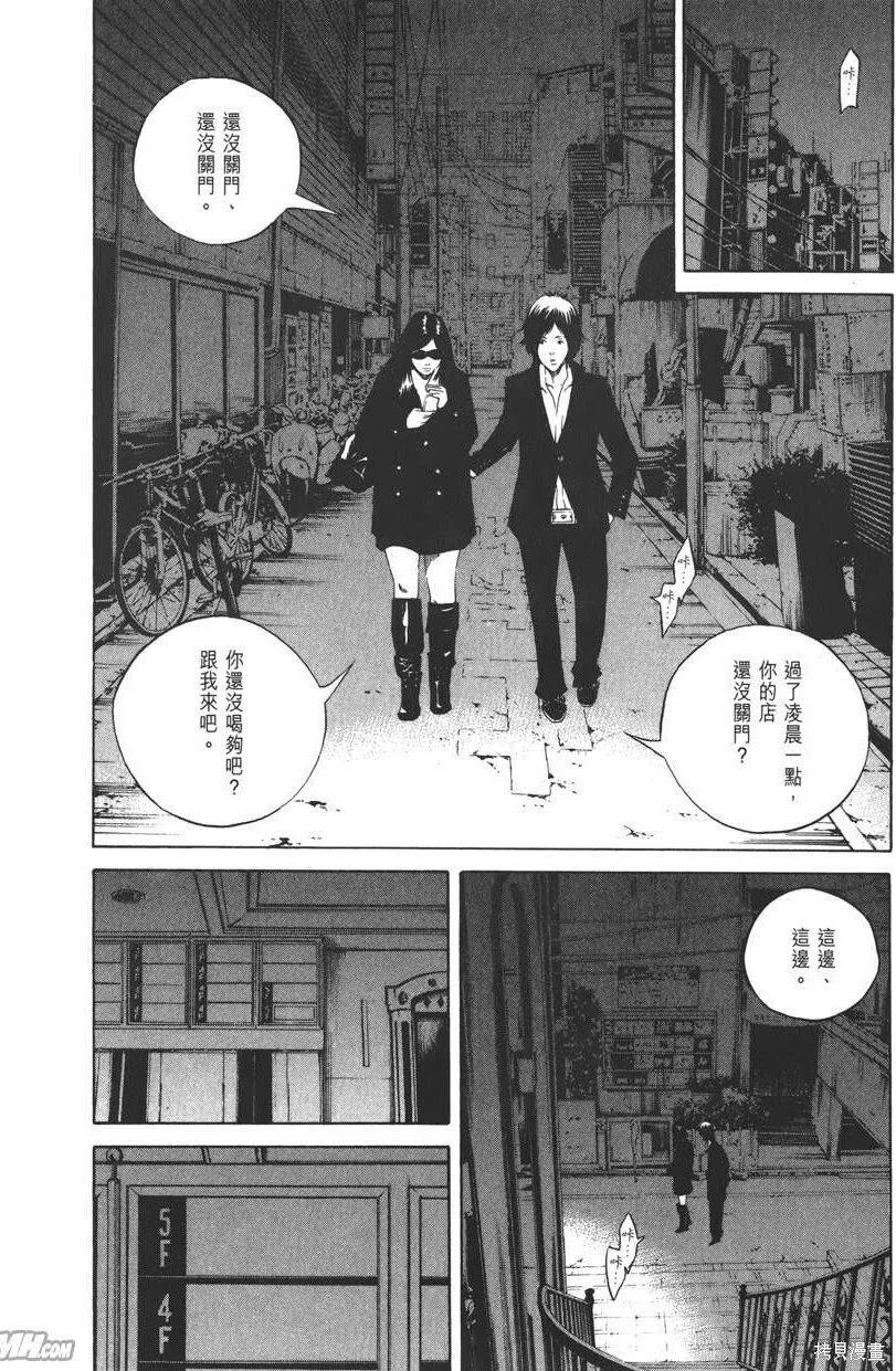 第21卷 第137页