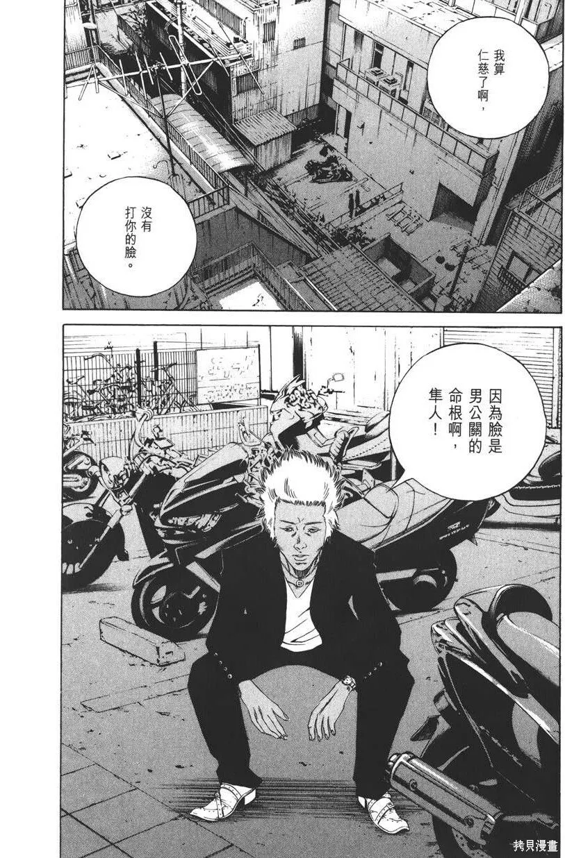 第21卷 第145页