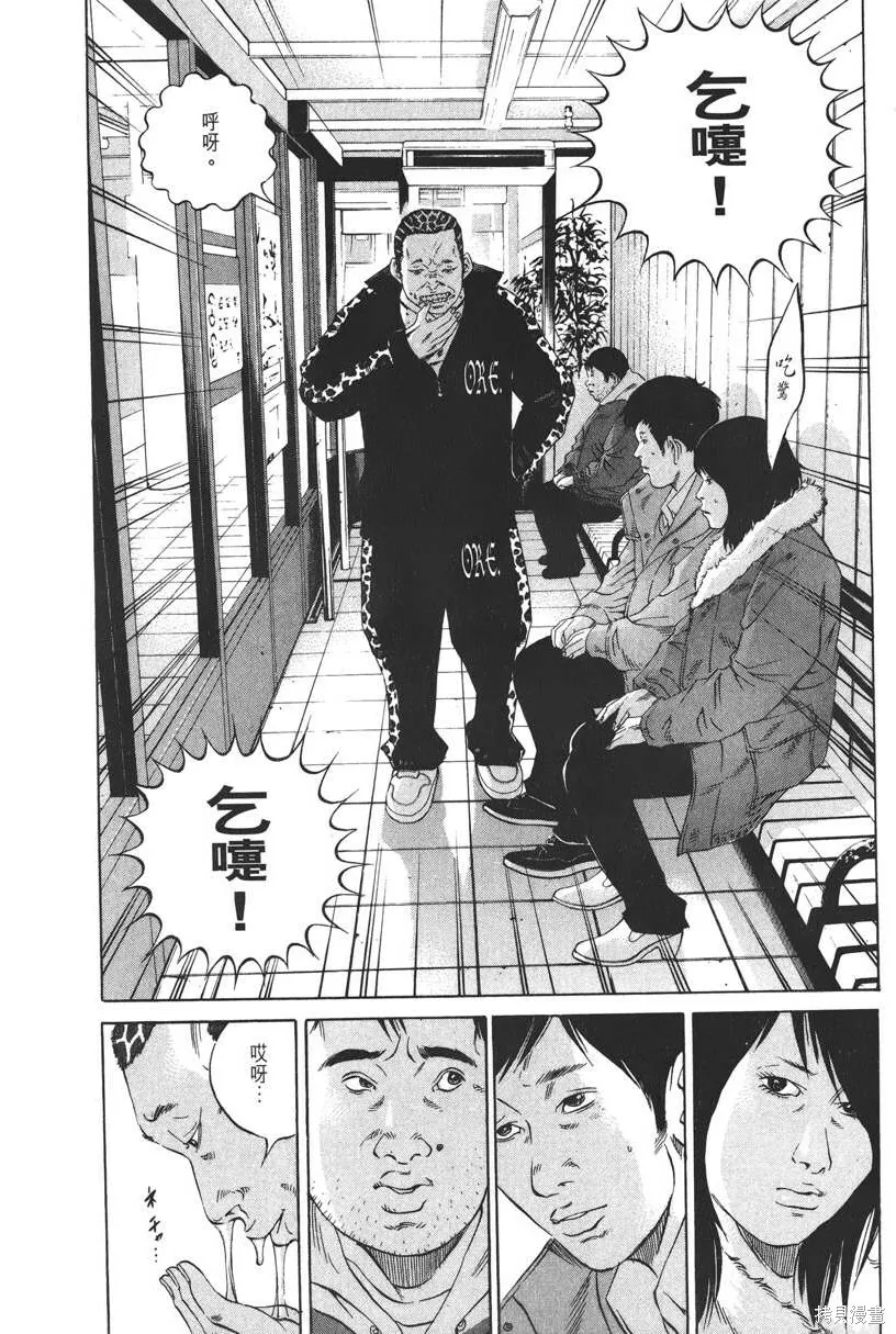 第21卷 第155页