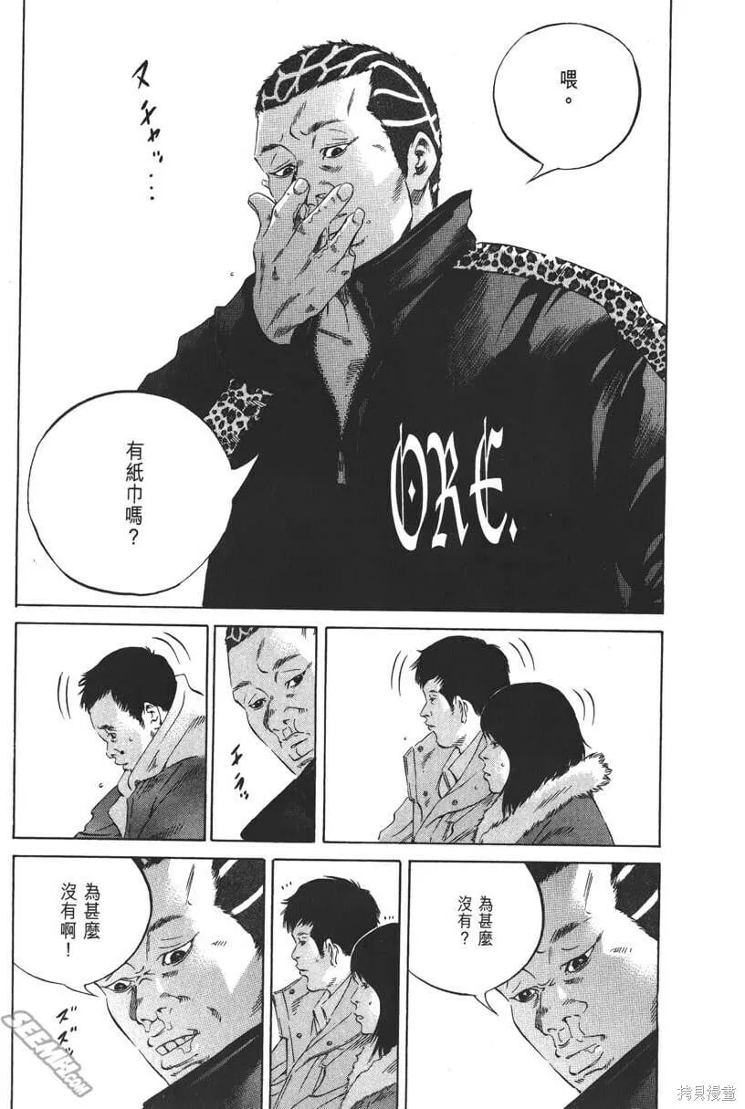 第21卷 第156页