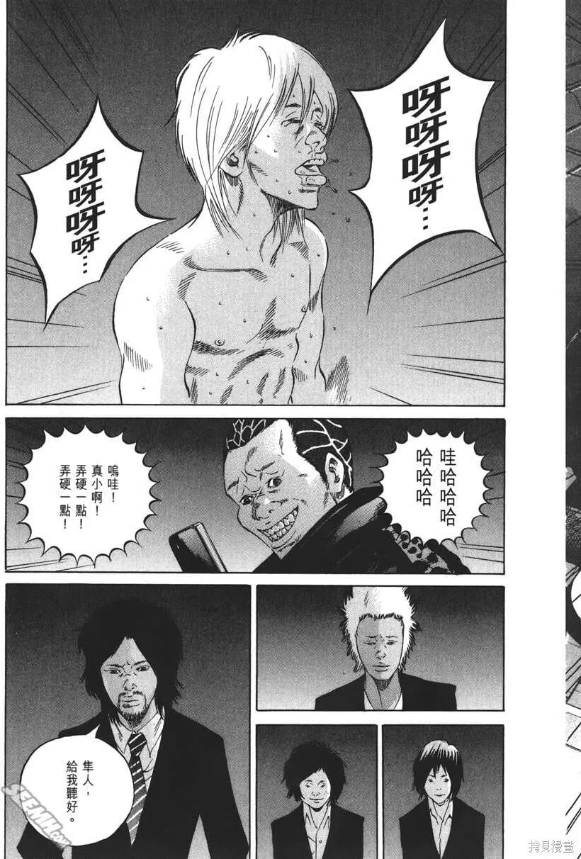 第21卷 第164页