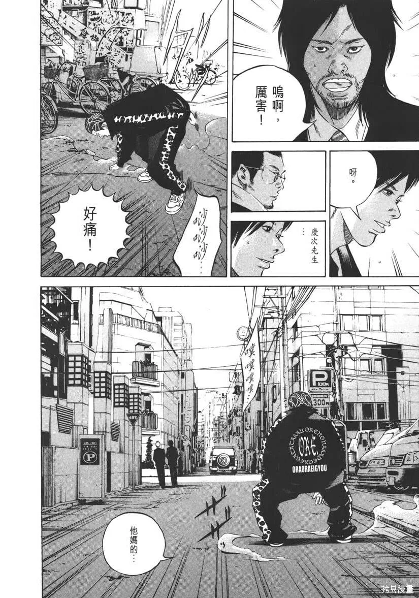 第21卷 第175页