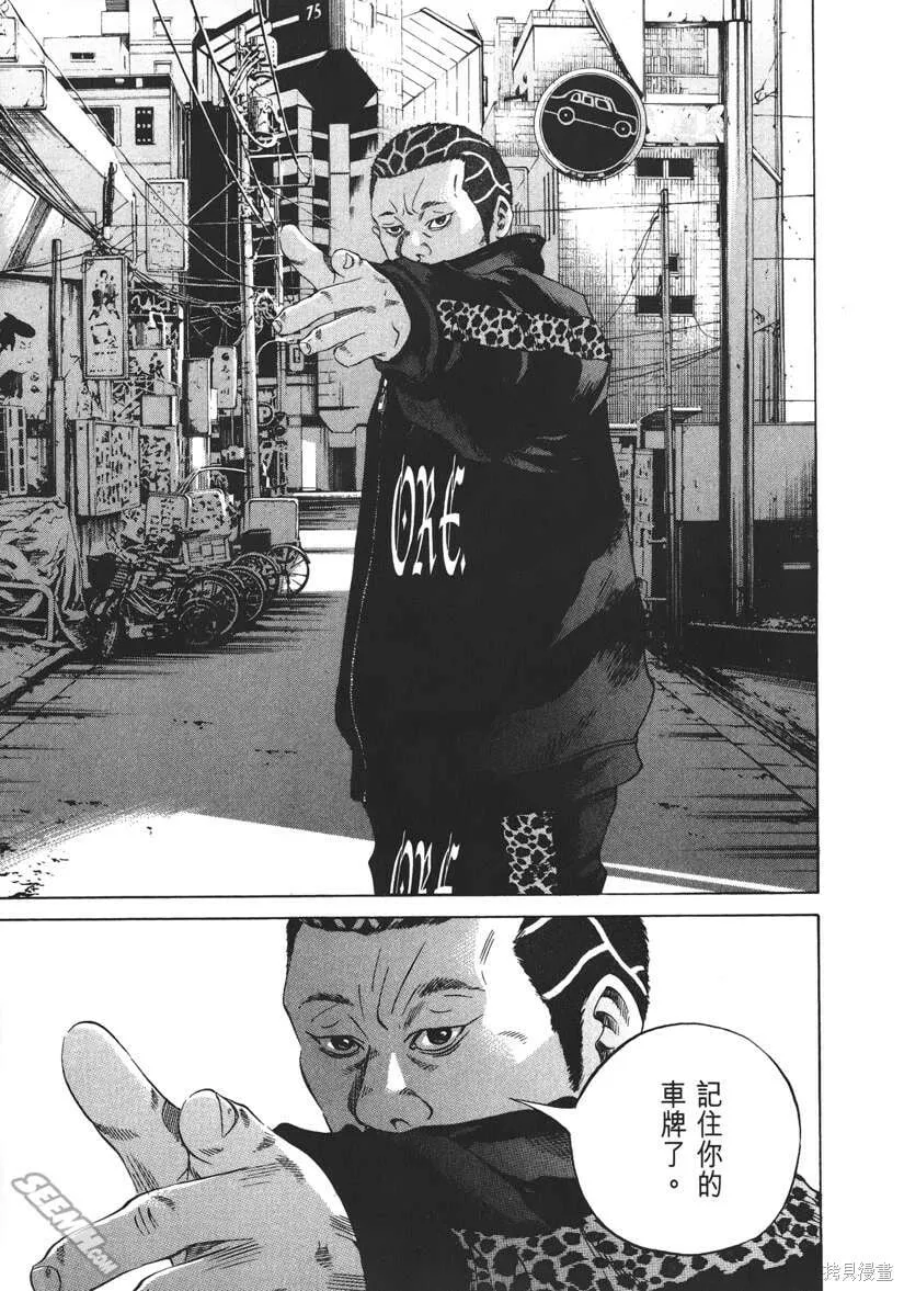 第21卷 第176页