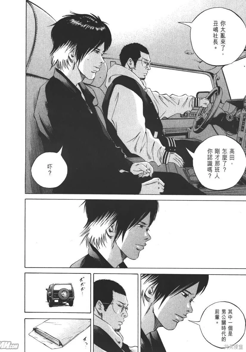 第21卷 第177页
