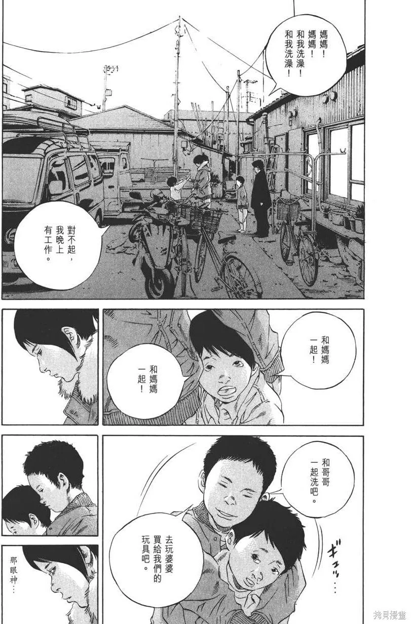 第21卷 第182页