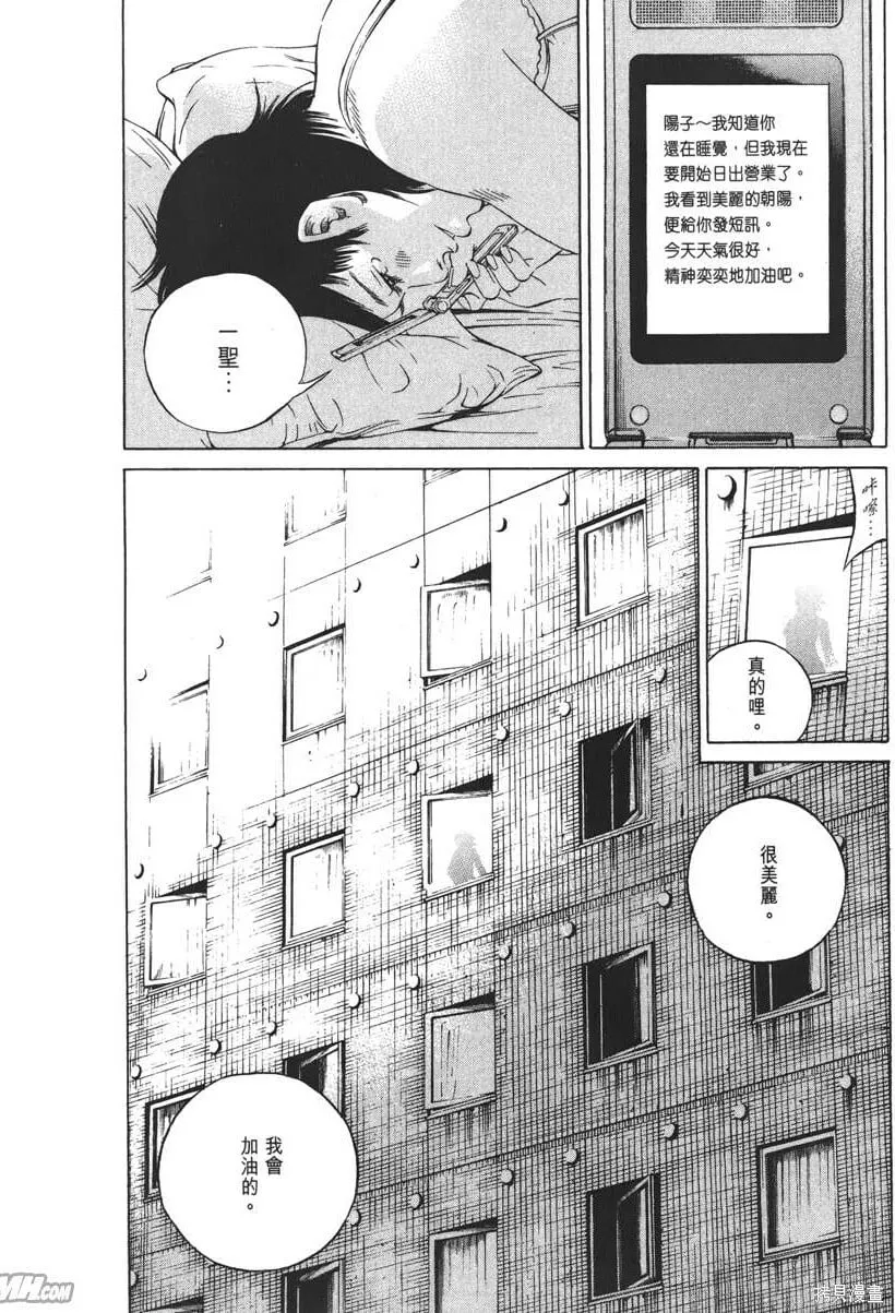 第21卷 第187页