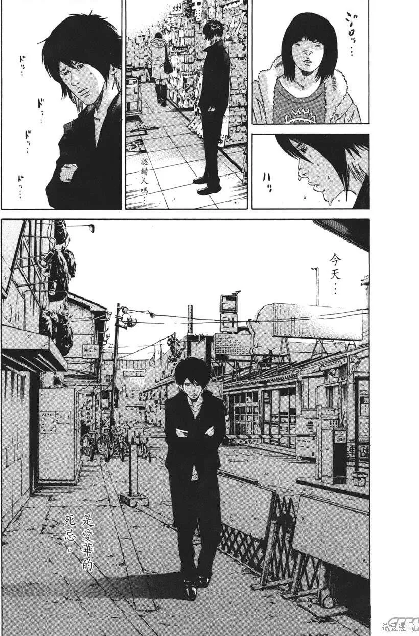 第21卷 第202页