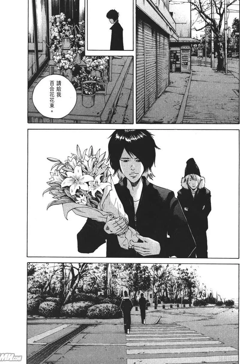 第21卷 第205页