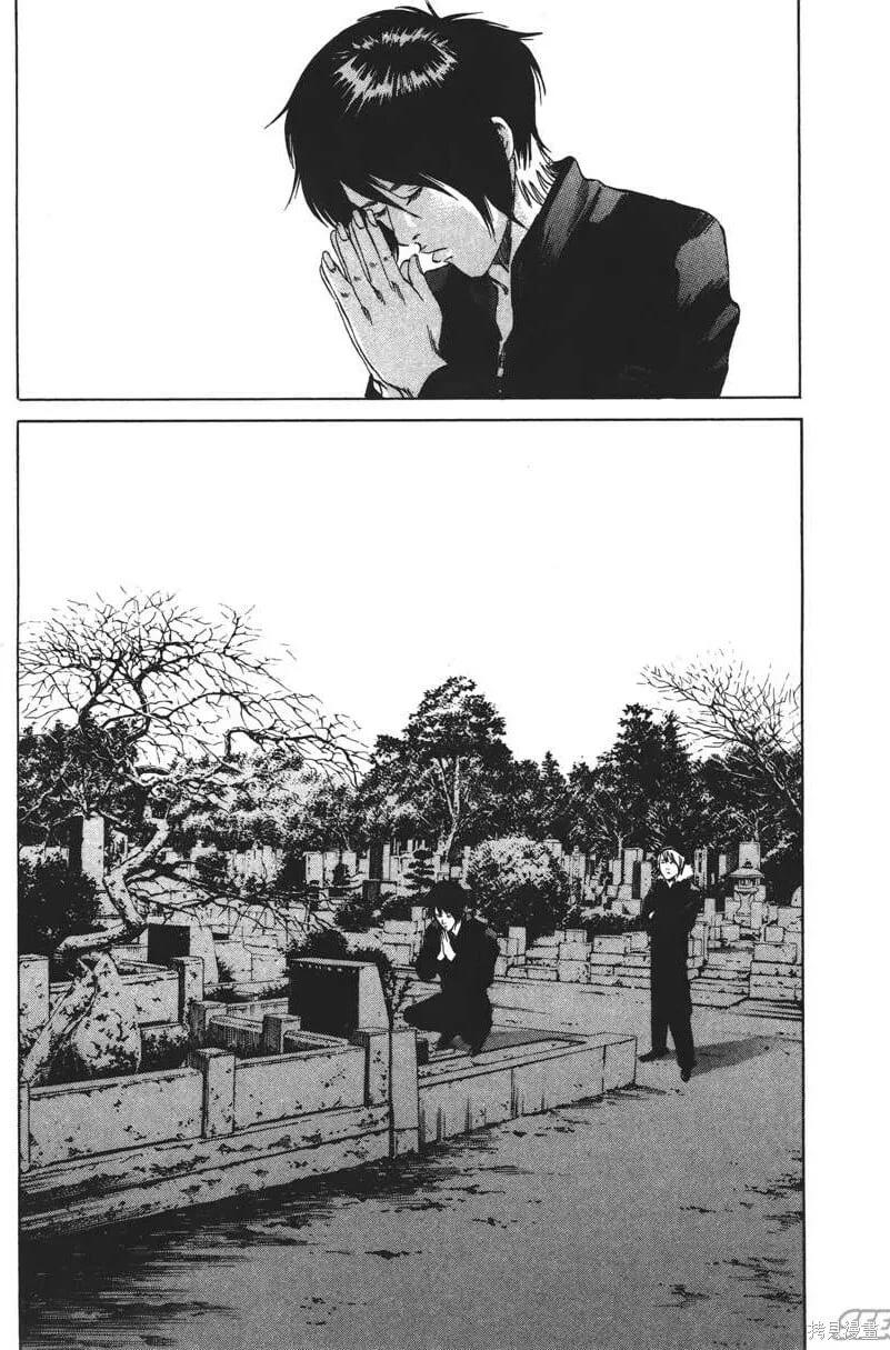 第21卷 第206页