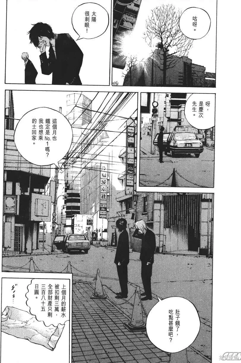 第21卷 第218页