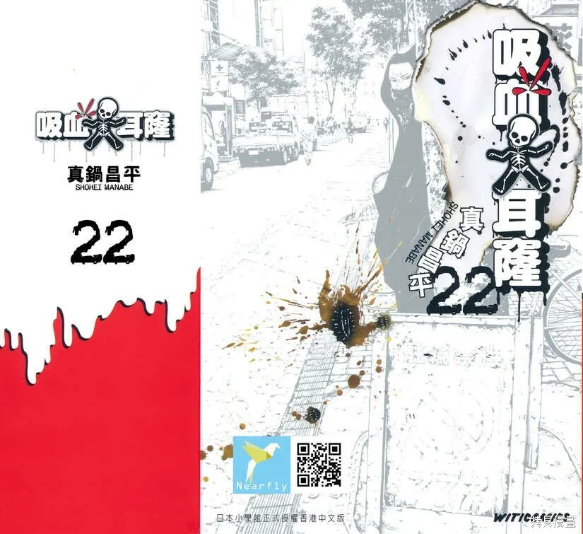 第21卷 第231页