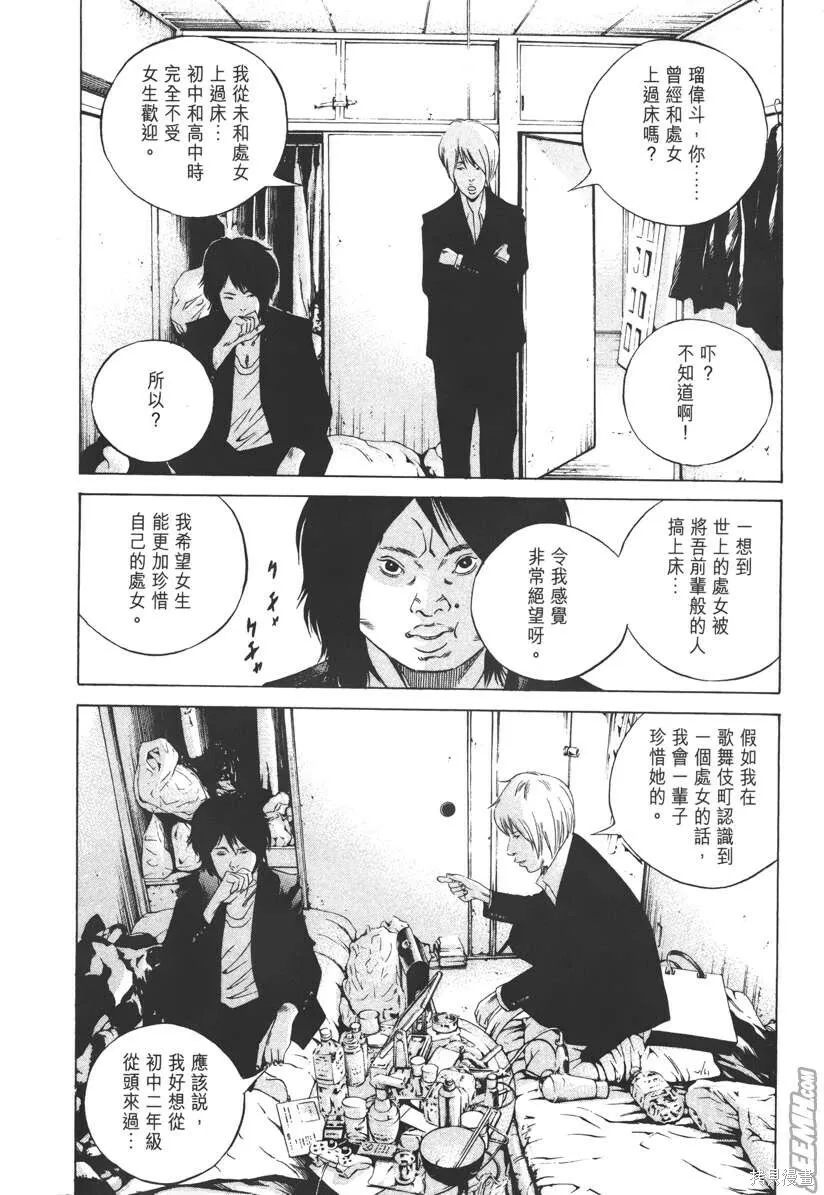 第22卷 第13页