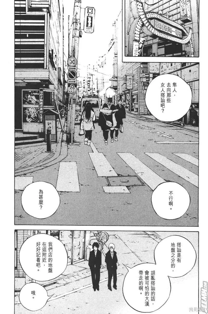 第22卷 第17页