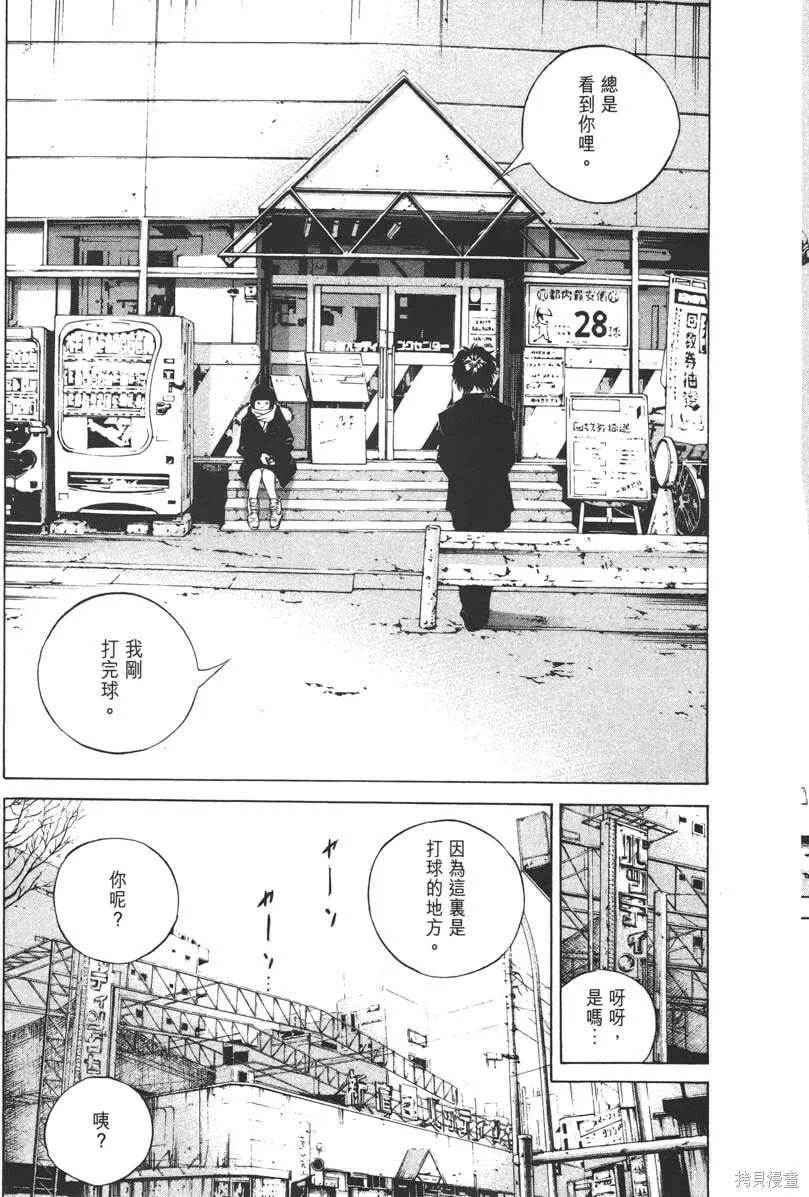 第22卷 第22页