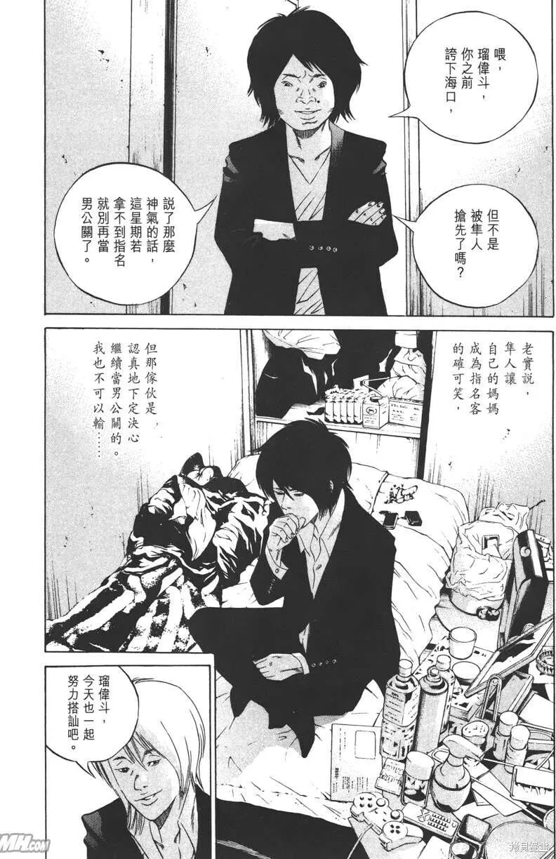 第22卷 第29页