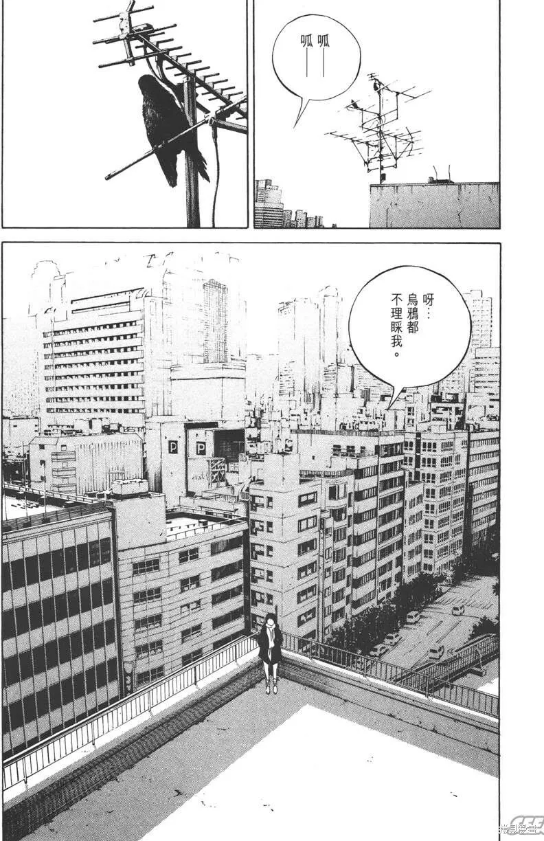 第22卷 第30页