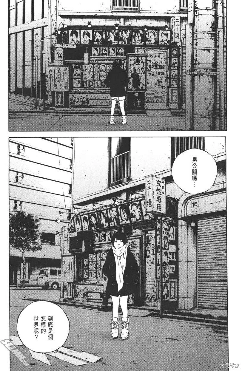 第22卷 第34页