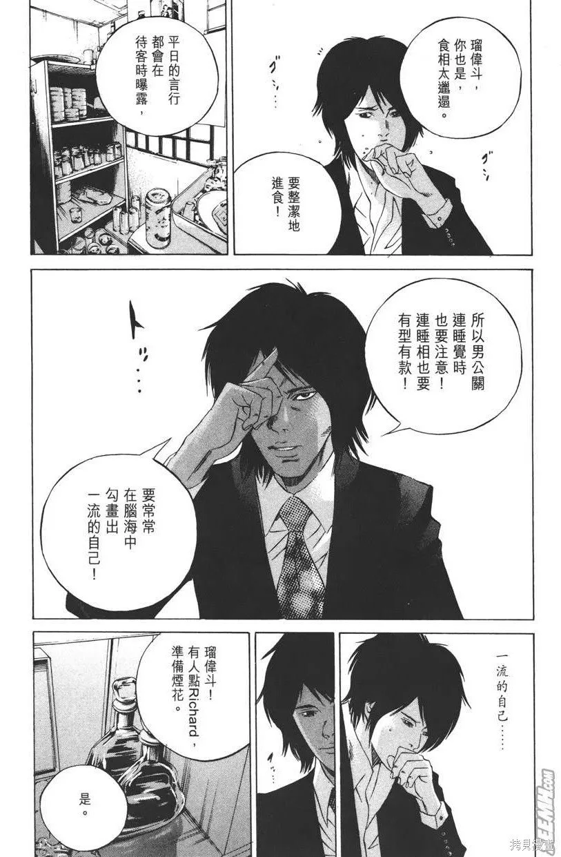 第22卷 第39页