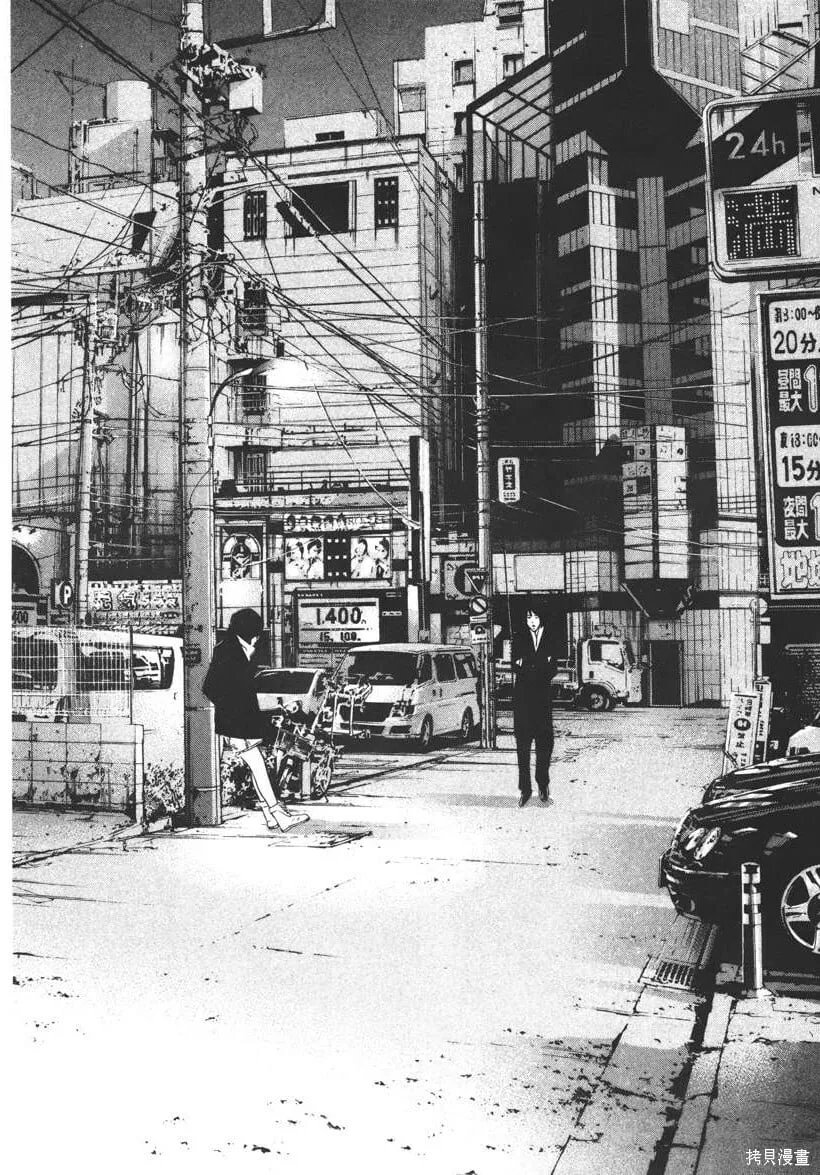 第22卷 第41页