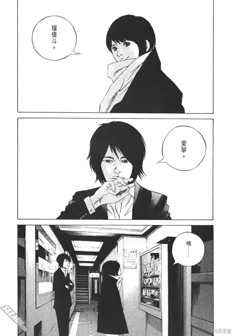 第22卷 第42页