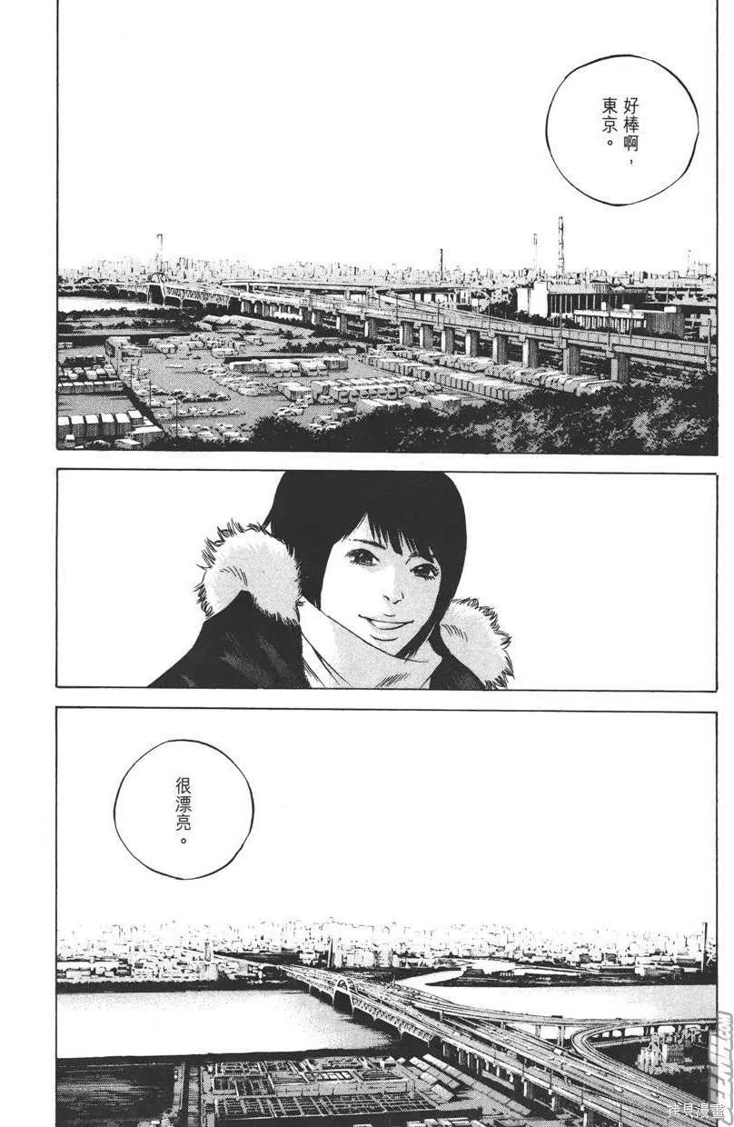 第22卷 第47页