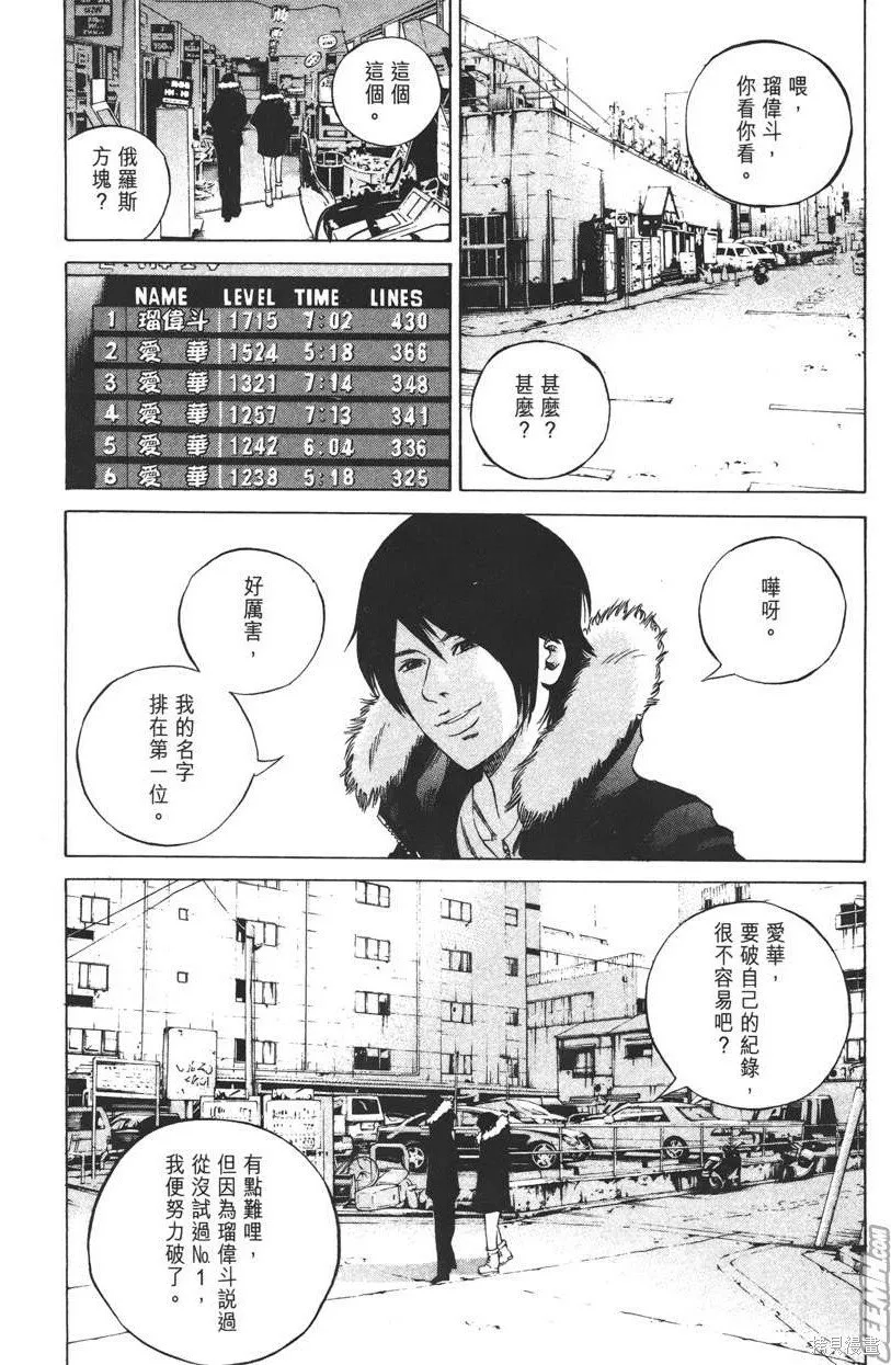 第22卷 第49页